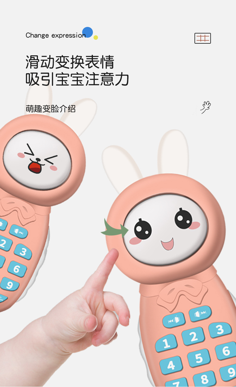 Baby Early Childhood Education Story Machine Baby Biteable Cartoon Car Phone Music Projection Children's Toy Mobile Phone