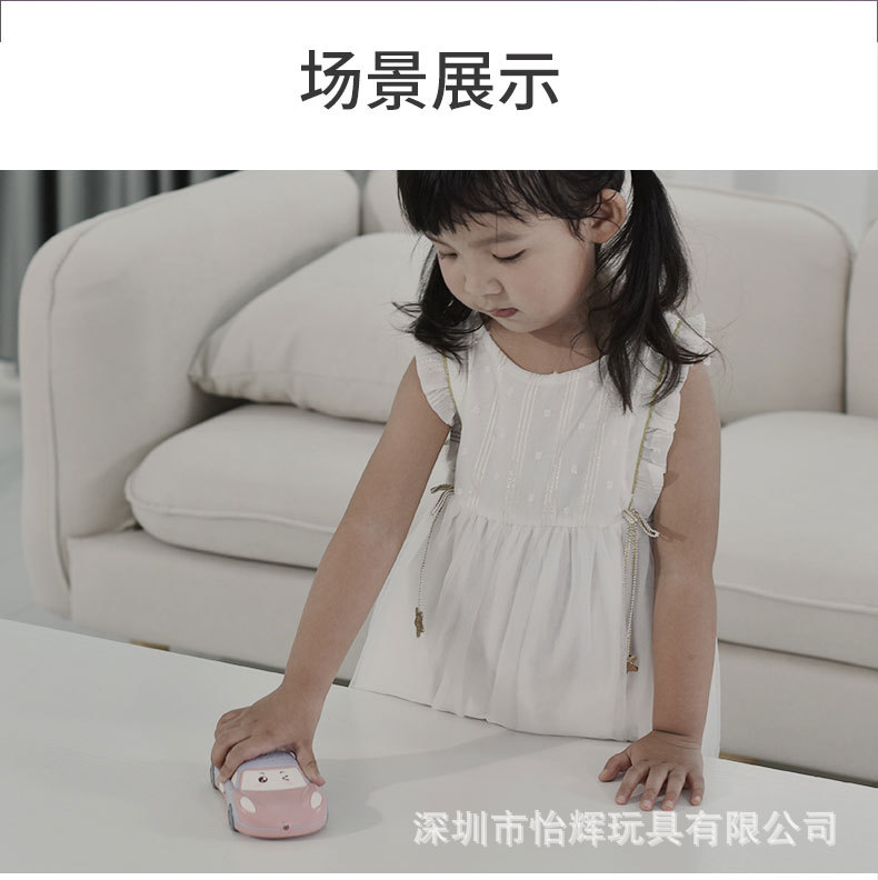 Baby Early Childhood Education Story Machine Baby Biteable Cartoon Car Phone Music Projection Children's Toy Mobile Phone