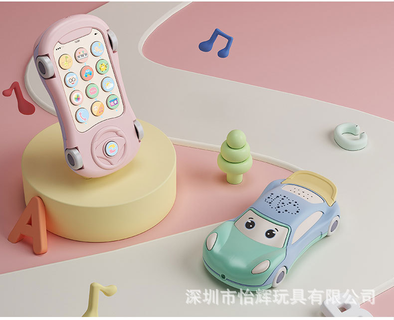 Baby Early Childhood Education Story Machine Baby Biteable Cartoon Car Phone Music Projection Children's Toy Mobile Phone