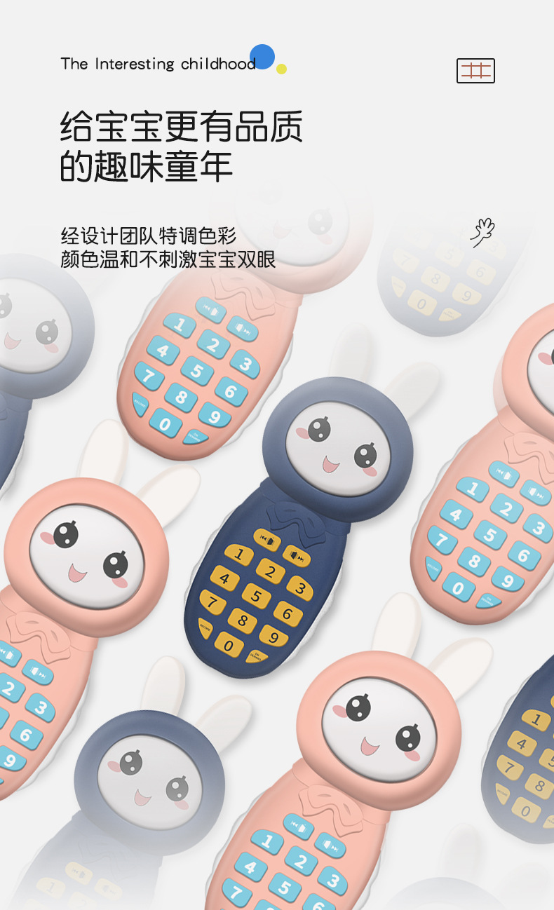 Baby Early Childhood Education Story Machine Baby Biteable Cartoon Car Phone Music Projection Children's Toy Mobile Phone