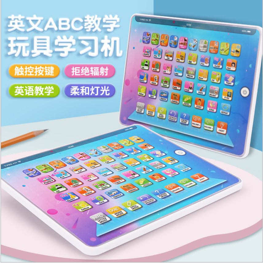 Children&#039;s Intelligence Early Education Learning machine Touch voice point reading machine English Teaching story Machine Enlighten ABC toy