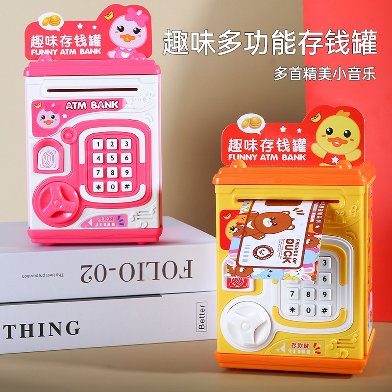 Children&#039;s Cartoon Piggy Bank Toy Simulation Fingerprint Unlocking Sound Effect Intelligent Fun ATM Money Box Story Machine