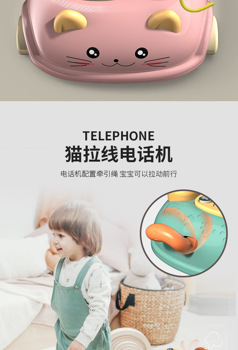 Children's New Educational Multi-Functional Early Education Chinese and English Bilingual Telephone Cat Modeling Toy Baby Story Machine