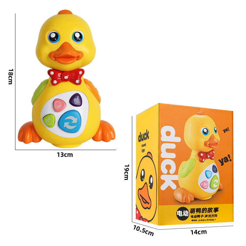 Children &#039;S Early Learning Machine Toy Baby Electric Universal Swing Small Yellow Duck Sound And Light Children &#039;S Story Machine Toy
