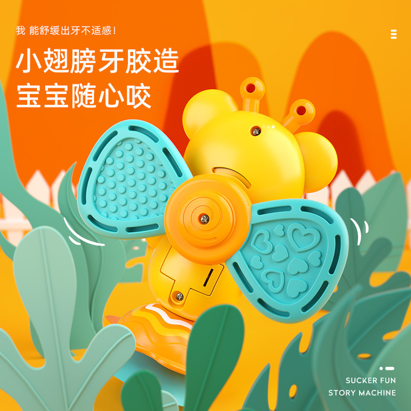 Yuanlebao Deer Xiaoxing Rotary Table Story Machine Baby Detachable Teether Parent-Child Interactive Story Machine