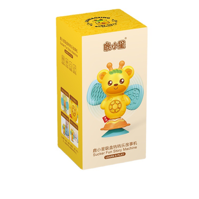 Yuanlebao Deer Xiaoxing Rotary Table Story Machine Baby Detachable Teether Parent-Child Interactive Story Machine