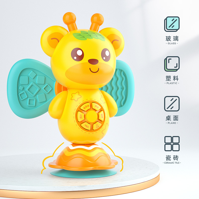Yuanlebao Deer Xiaoxing Rotary Table Story Machine Baby Detachable Teether Parent-Child Interactive Story Machine