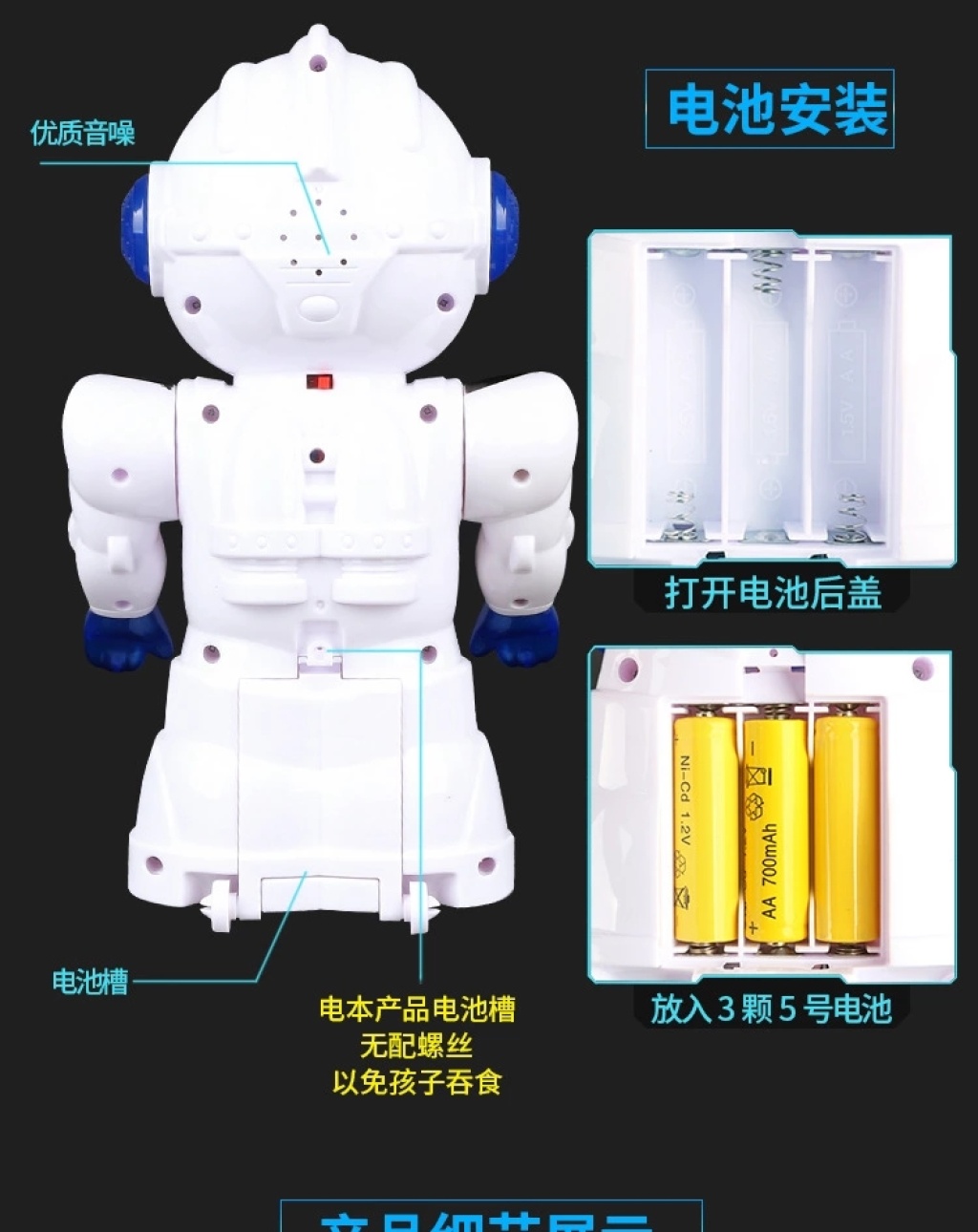 Intelligent Early Education Story Machine T1 Robot Multifunctional Children's Electric Toys Stall Hot Sale Learning Machine Gift