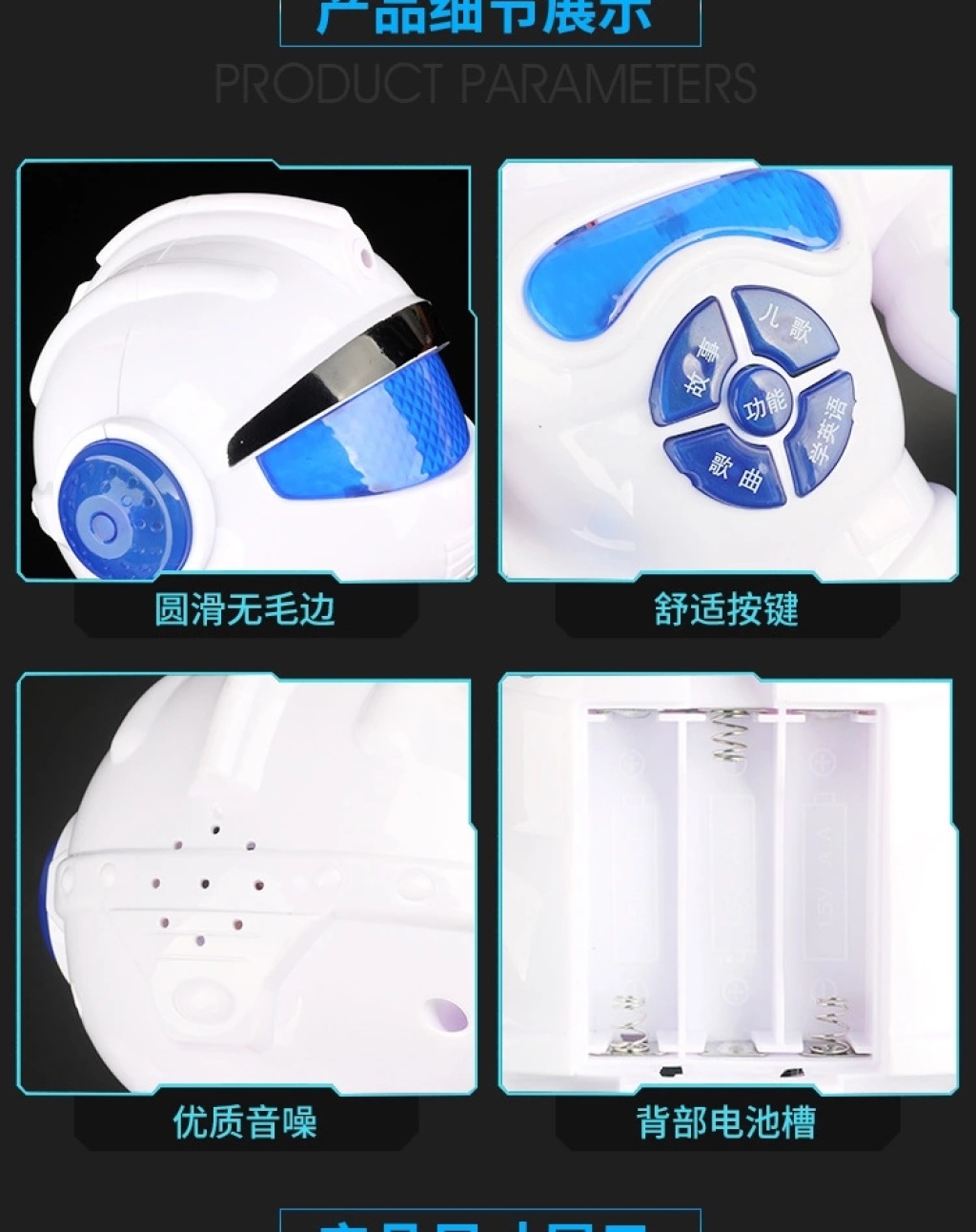 Intelligent Early Education Story Machine T1 Robot Multifunctional Children's Electric Toys Stall Hot Sale Learning Machine Gift