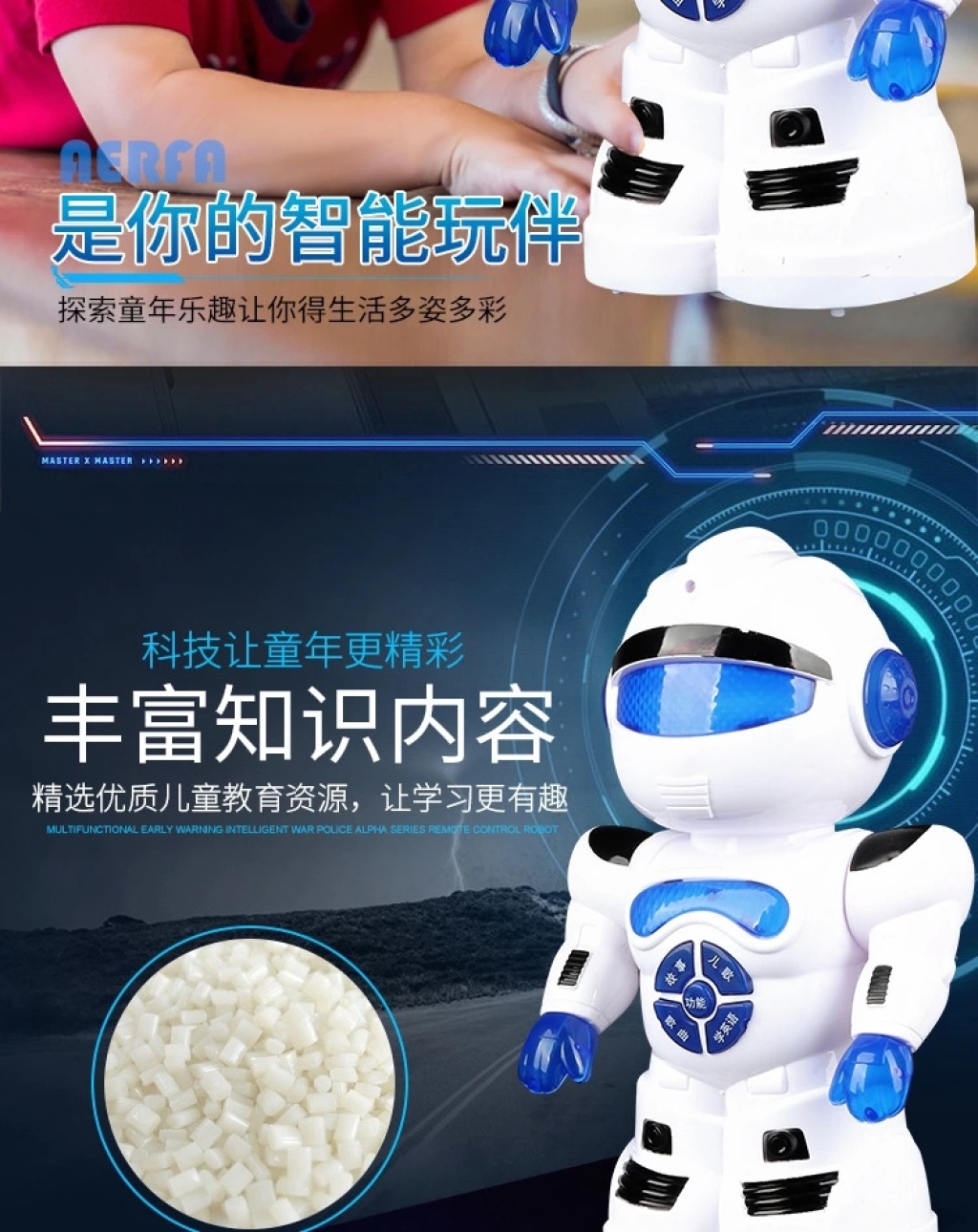 Intelligent Early Education Story Machine T1 Robot Multifunctional Children's Electric Toys Stall Hot Sale Learning Machine Gift