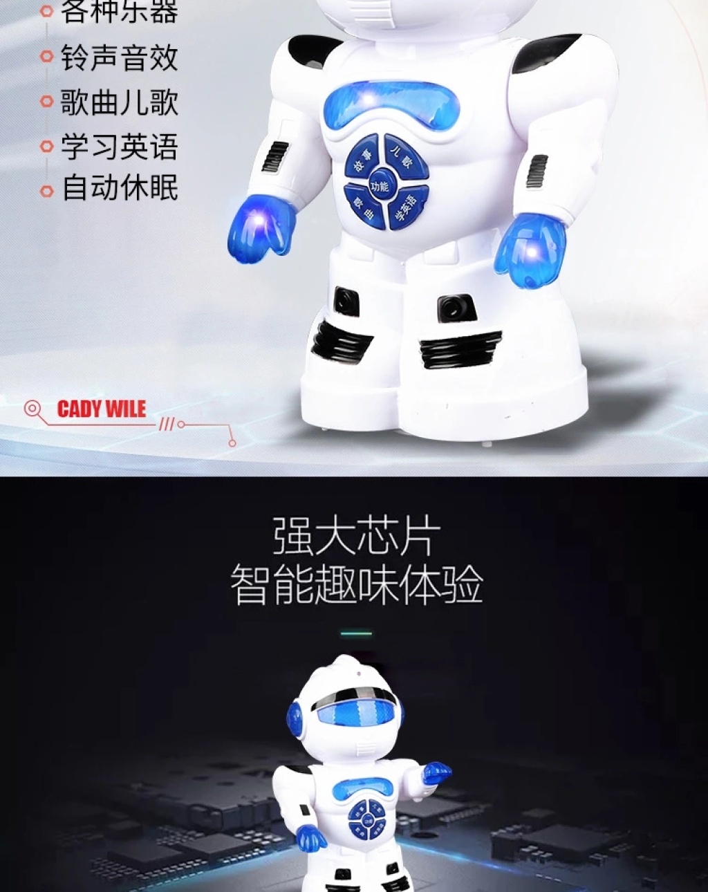 Intelligent Early Education Story Machine T1 Robot Multifunctional Children's Electric Toys Stall Hot Sale Learning Machine Gift