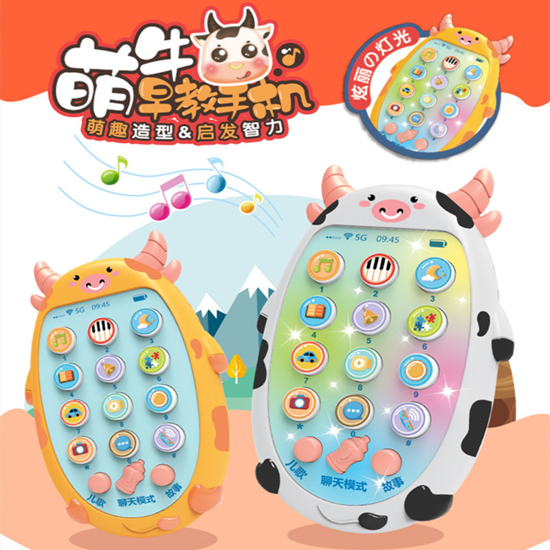 Free Shipping Baby Simulation Mobile Phone Music Toy Calf Early Education Puzzle Story Machine Telephone Bilingual Cartoon Animal