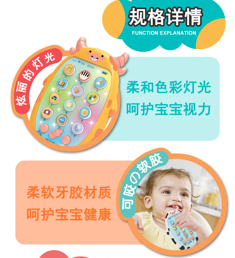 Free Shipping Baby Simulation Mobile Phone Music Toy Calf Early Education Puzzle Story Machine Telephone Bilingual Cartoon Animal