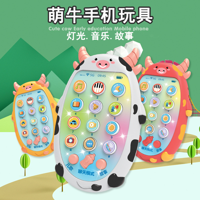 Free Shipping Baby Simulation Mobile Phone Music Toy Calf Early Education Puzzle Story Machine Telephone Bilingual Cartoon Animal