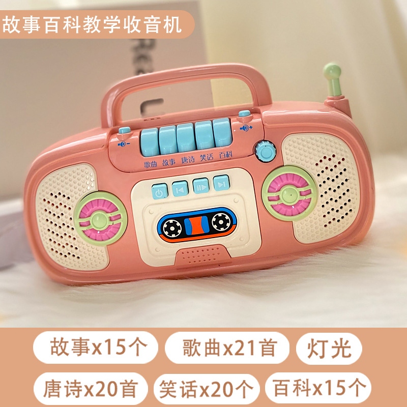 Children Listen to Songs Story Machine Baby Baby Music Early Education Toys Children&#039;s Songs Talk Story Machine Recorder Wholesale