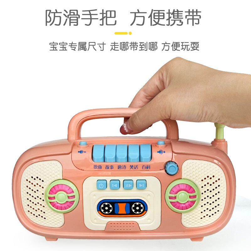 Children Listen to Songs Story Machine Baby Baby Music Early Education Toys Children&#039;s Songs Talk Story Machine Recorder Wholesale