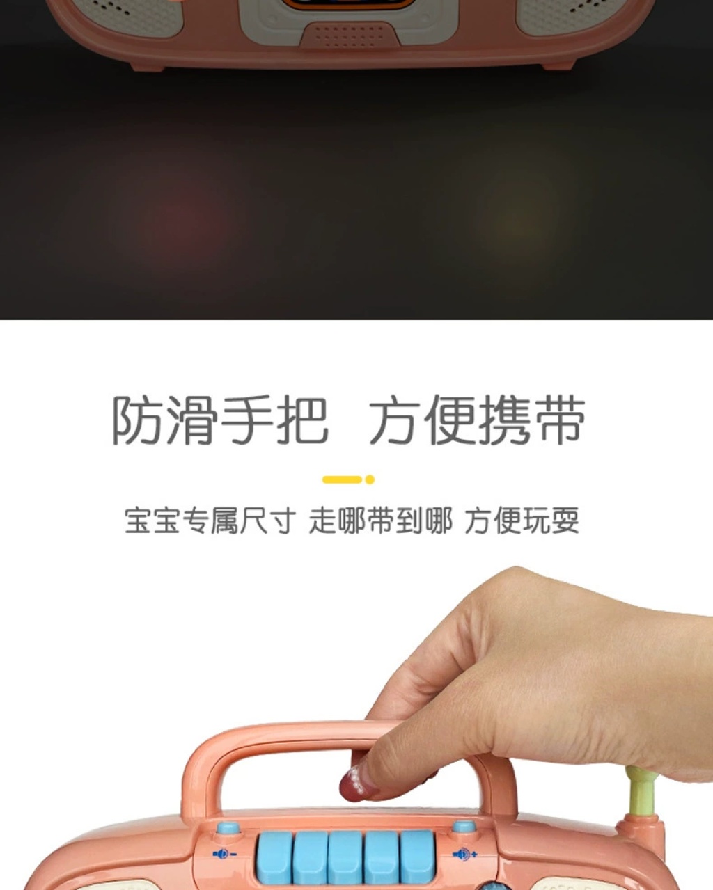 Children Listen to Songs Story Machine Baby Baby Music Early Education Toys Children's Songs Talk Story Machine Recorder Wholesale