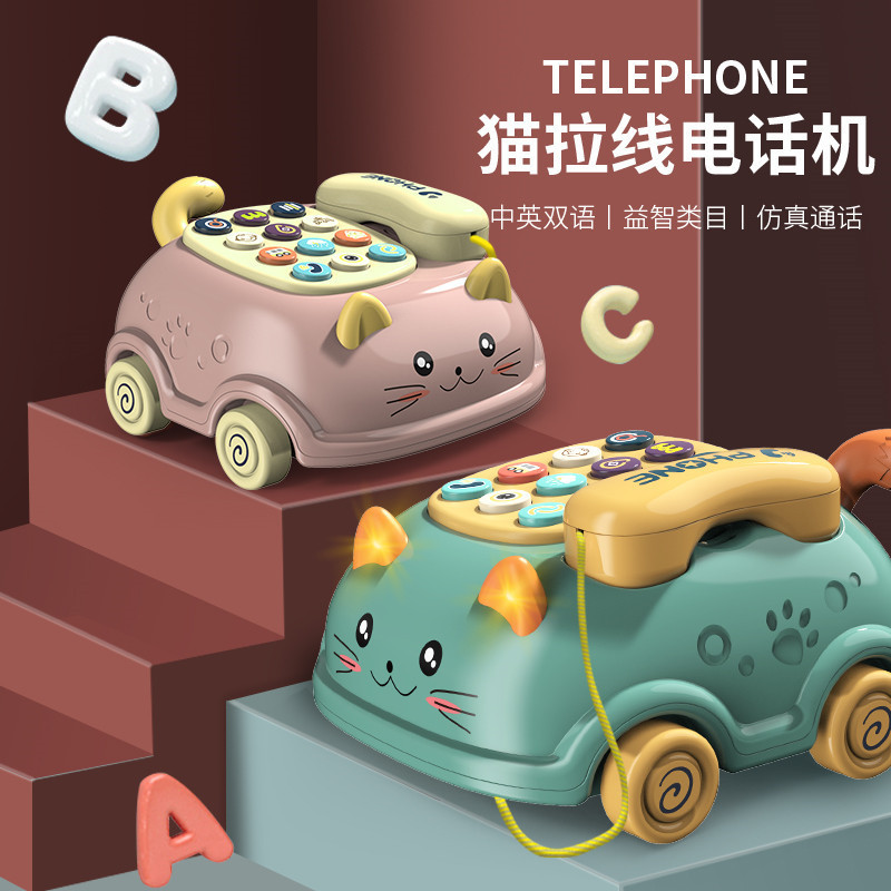 Children&#039;s New Educational Multi-Functional Early Education Chinese and English Bilingual Telephone Cat Modeling Toy Baby Story Machine