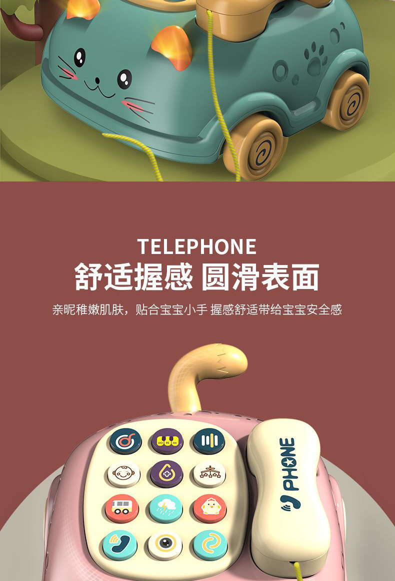Children's New Educational Multi-Functional Early Education Chinese and English Bilingual Telephone Cat Modeling Toy Baby Story Machine Children's New Educational Multi-Functional Early Education Chinese and English Bilingual Telephone Cat Modeling Toy Baby Story Machine