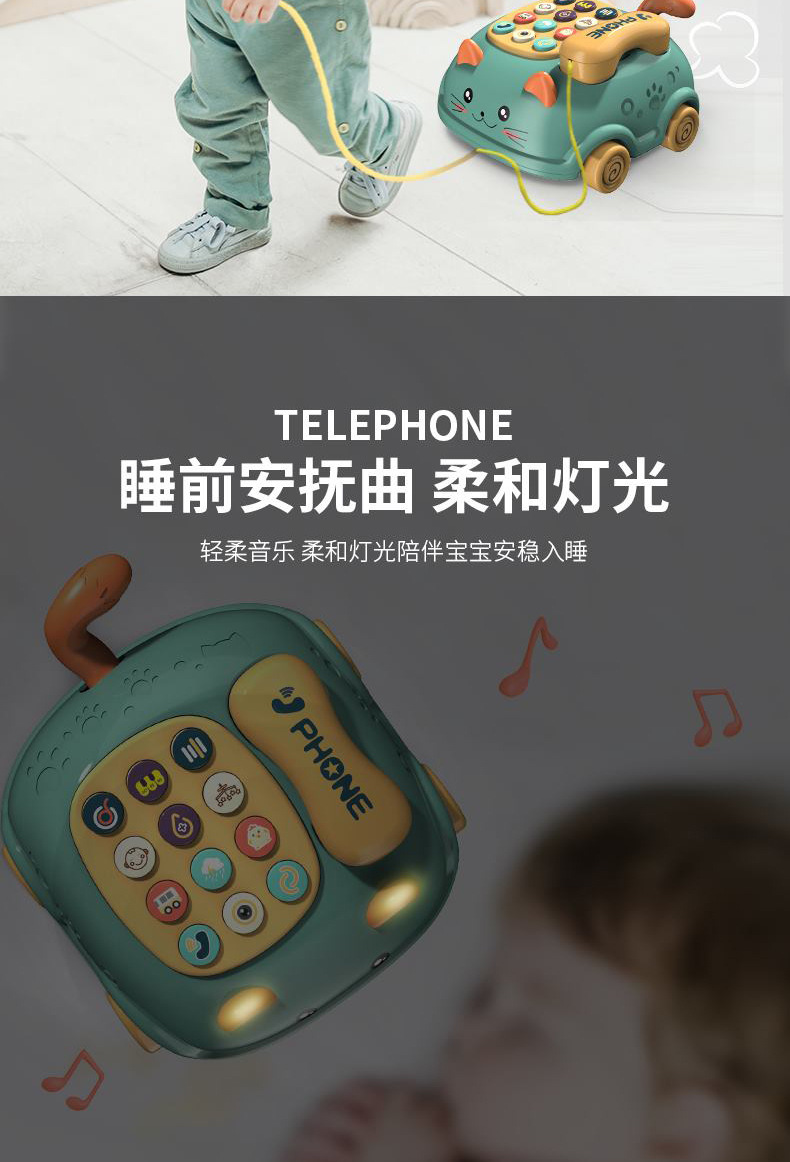 Children's New Educational Multi-Functional Early Education Chinese and English Bilingual Telephone Cat Modeling Toy Baby Story Machine Children's New Educational Multi-Functional Early Education Chinese and English Bilingual Telephone Cat Modeling Toy Baby Story Machine
