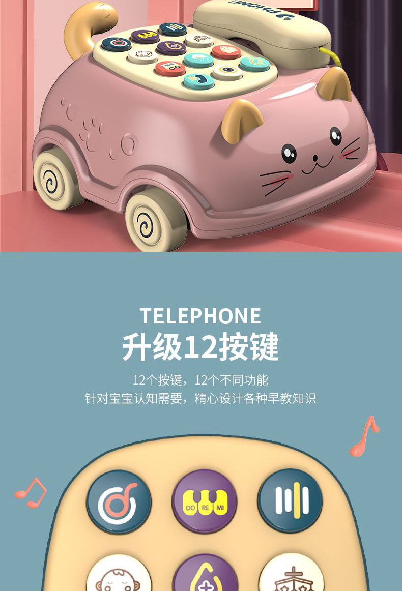 Children's New Educational Multi-Functional Early Education Chinese and English Bilingual Telephone Cat Modeling Toy Baby Story Machine Children's New Educational Multi-Functional Early Education Chinese and English Bilingual Telephone Cat Modeling Toy Baby Story Machine