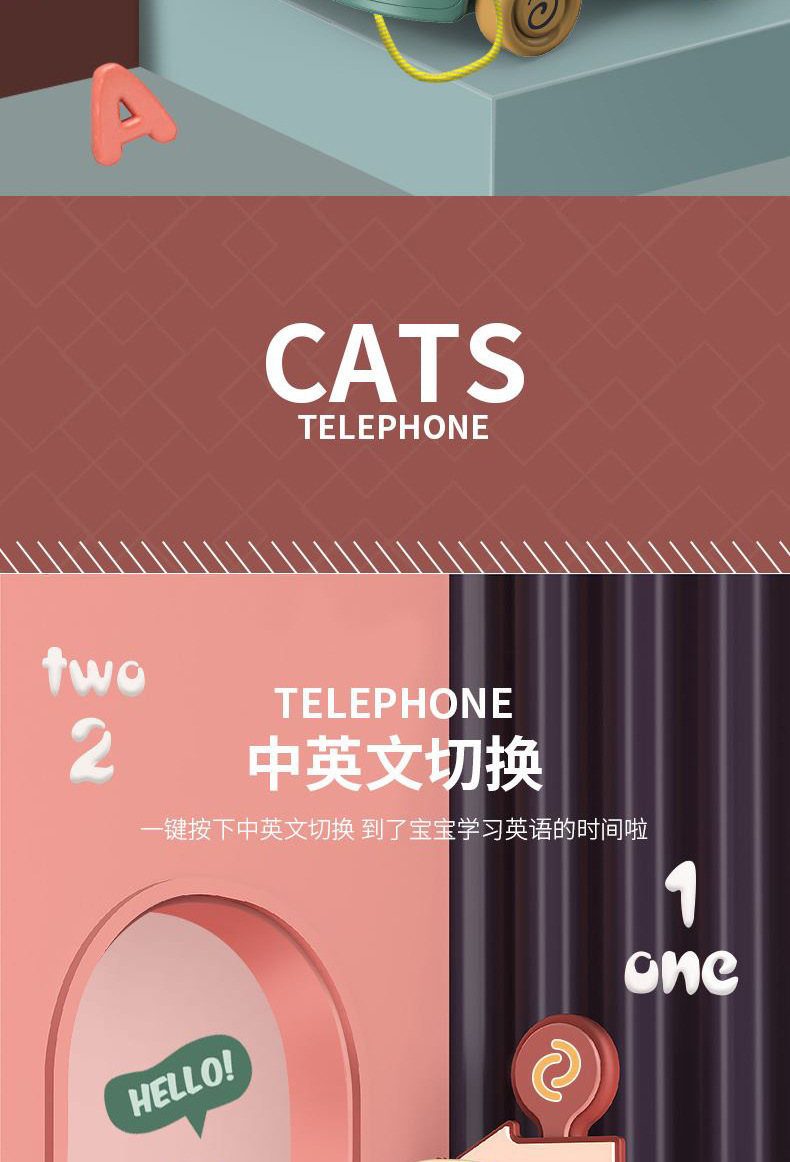 Children's New Educational Multi-Functional Early Education Chinese and English Bilingual Telephone Cat Modeling Toy Baby Story Machine Children's New Educational Multi-Functional Early Education Chinese and English Bilingual Telephone Cat Modeling Toy Baby Story Machine