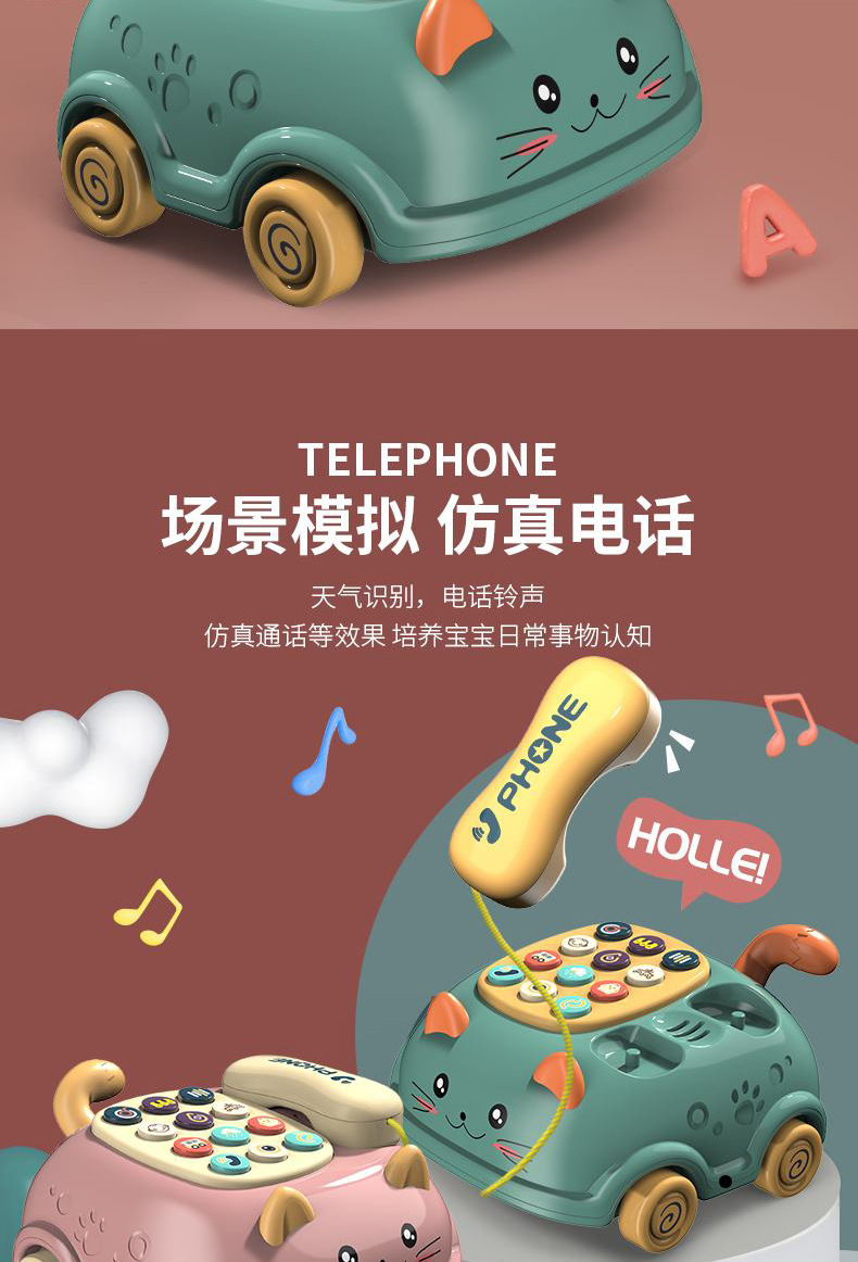 Children's New Educational Multi-Functional Early Education Chinese and English Bilingual Telephone Cat Modeling Toy Baby Story Machine Children's New Educational Multi-Functional Early Education Chinese and English Bilingual Telephone Cat Modeling Toy Baby Story Machine