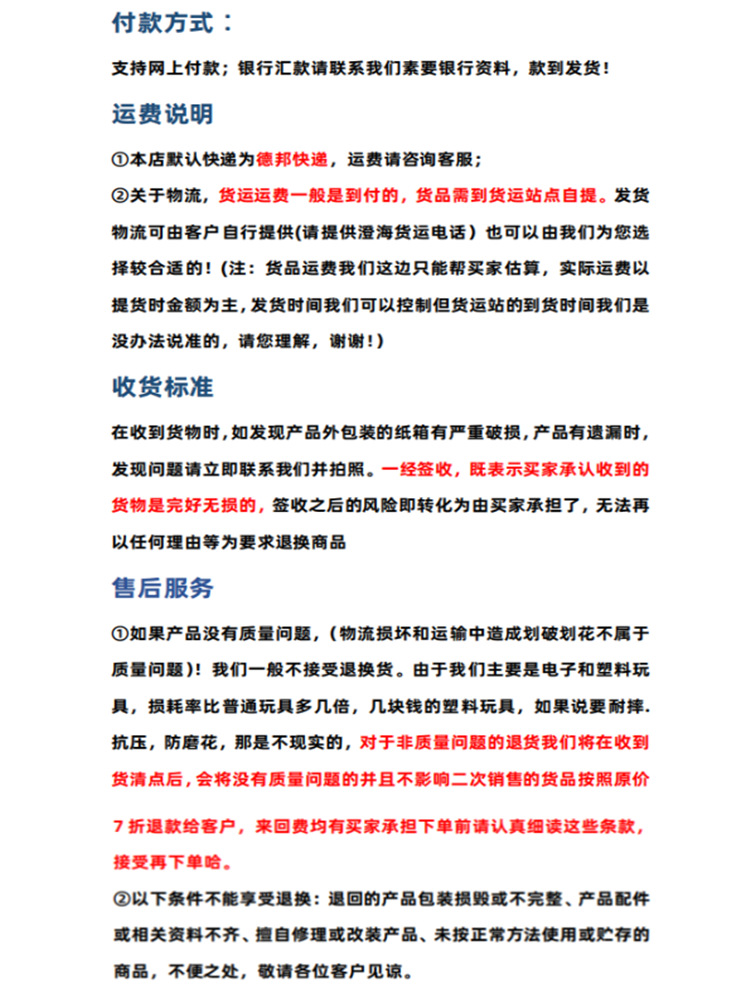 Children's New Educational Multi-Functional Early Education Chinese and English Bilingual Telephone Cat Modeling Toy Baby Story Machine Children's New Educational Multi-Functional Early Education Chinese and English Bilingual Telephone Cat Modeling Toy Baby Story Machine