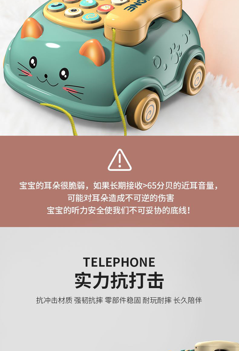 Children's New Educational Multi-Functional Early Education Chinese and English Bilingual Telephone Cat Modeling Toy Baby Story Machine Children's New Educational Multi-Functional Early Education Chinese and English Bilingual Telephone Cat Modeling Toy Baby Story Machine