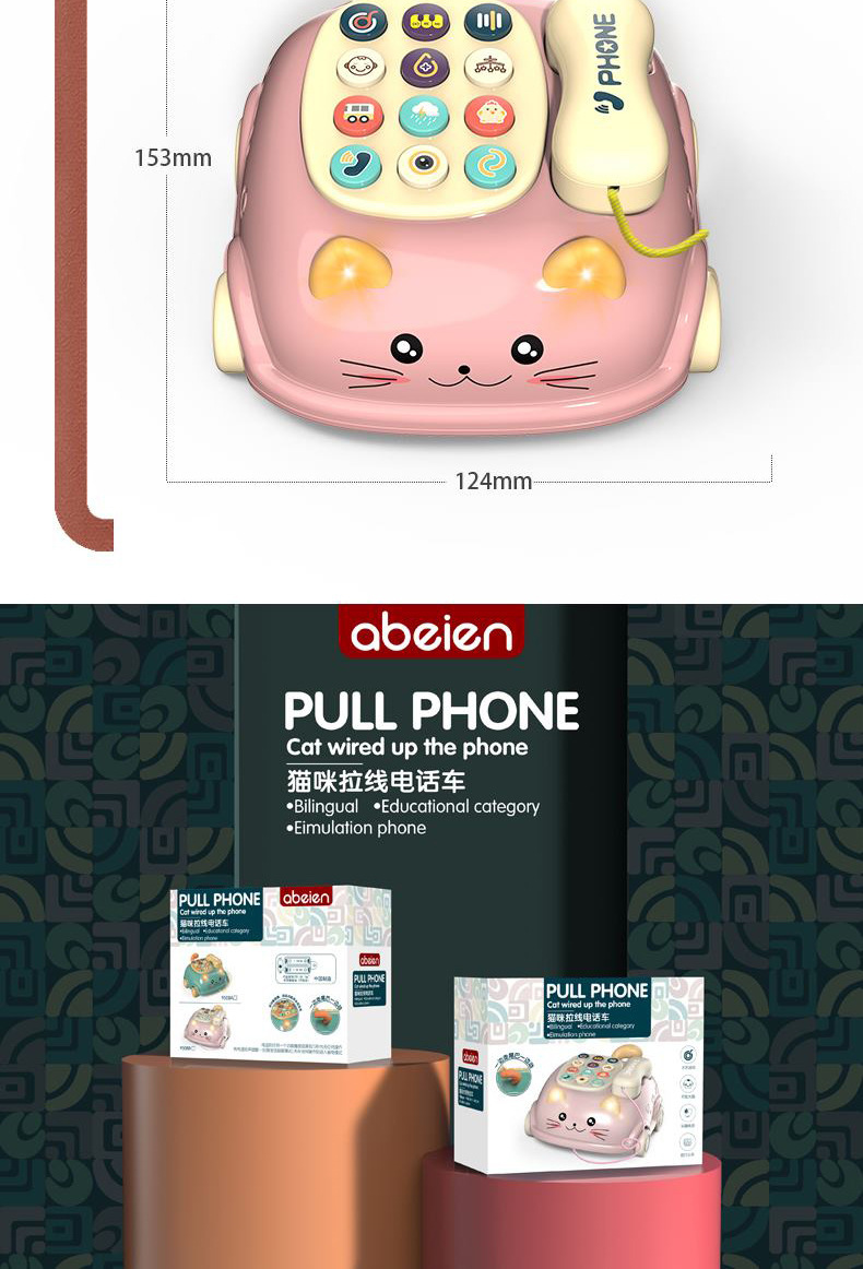 Children's New Educational Multi-Functional Early Education Chinese and English Bilingual Telephone Cat Modeling Toy Baby Story Machine Children's New Educational Multi-Functional Early Education Chinese and English Bilingual Telephone Cat Modeling Toy Baby Story Machine