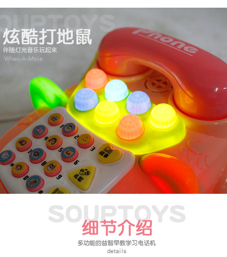 Children's Simulation Mobile Phone Phone Baby Educational Music Early Education Story Machine Toy Baby Boy and Baby Girl Baby 0-1-3 Years Old Children's Simulation Mobile Phone Phone Baby Educational Music Early Education Story Machine Toy Baby Boy and Baby Girl Baby 0-1-3 Years Old