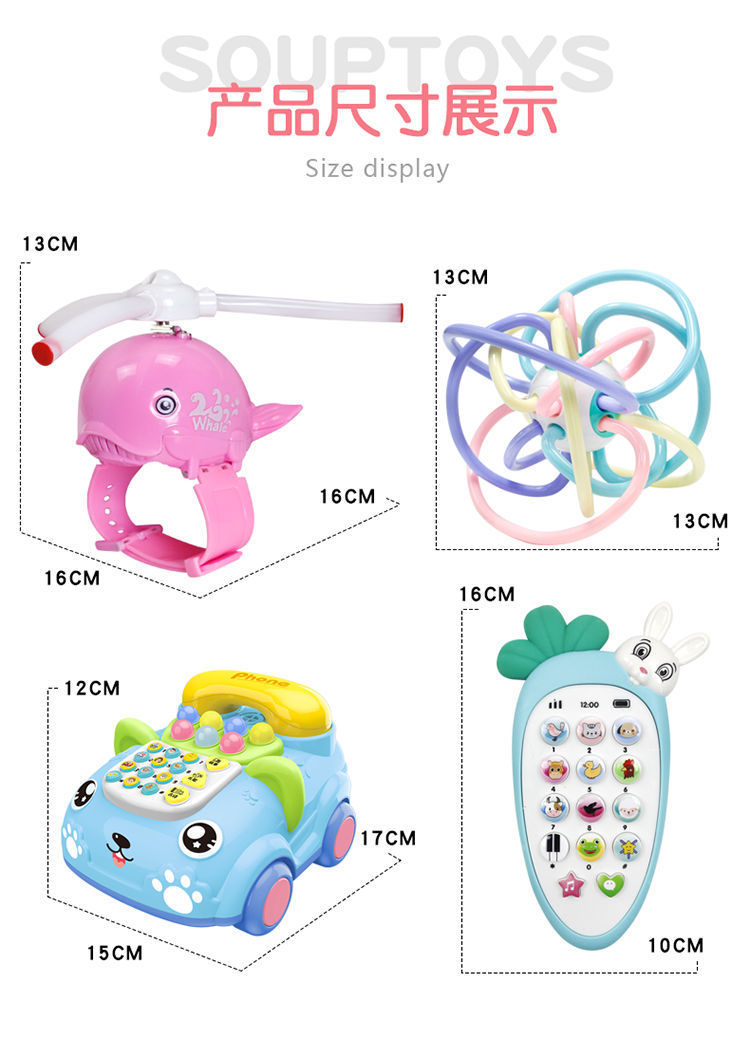 Children's Simulation Mobile Phone Phone Baby Educational Music Early Education Story Machine Toy Baby Boy and Baby Girl Baby 0-1-3 Years Old Children's Simulation Mobile Phone Phone Baby Educational Music Early Education Story Machine Toy Baby Boy and Baby Girl Baby 0-1-3 Years Old