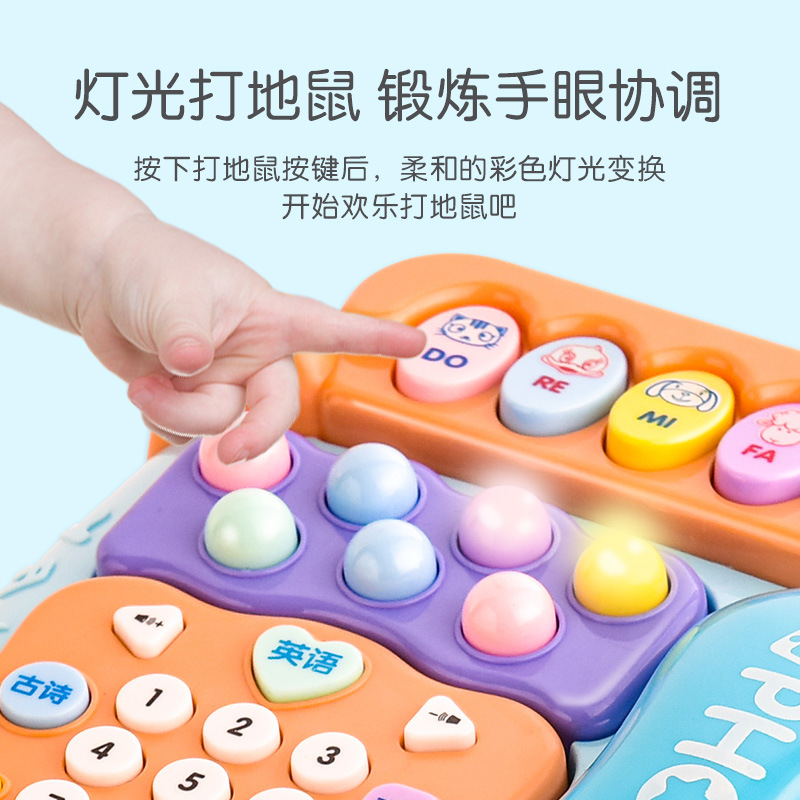 Educational Early Education Story Machine Wholesale Multifunctional Music Simulation Telephone Boys and Girls Infant Children Toy Car