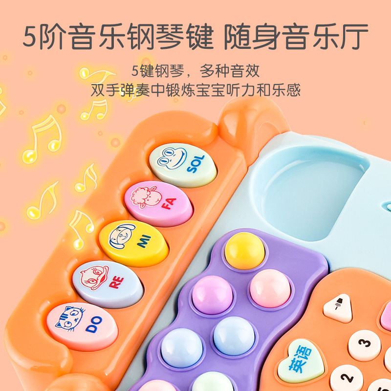 Educational Early Education Story Machine Wholesale Multifunctional Music Simulation Telephone Boys and Girls Infant Children Toy Car