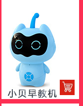 Canon EF 70-200mm F4 L USM Smart Early Education Robot Children's Voice Conversation Learning Story Machine Translation High-Tech Gift Toy Canon EF 70-200mm F4 L USM Smart Early Education Robot Children's Voice Conversation Learning Story Machine Translation High-Tech Gift Toy