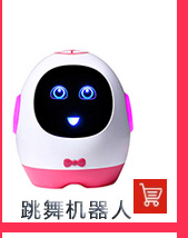 Canon EF 70-200mm F4 L USM Smart Early Education Robot Children's Voice Conversation Learning Story Machine Translation High-Tech Gift Toy Canon EF 70-200mm F4 L USM Smart Early Education Robot Children's Voice Conversation Learning Story Machine Translation High-Tech Gift Toy