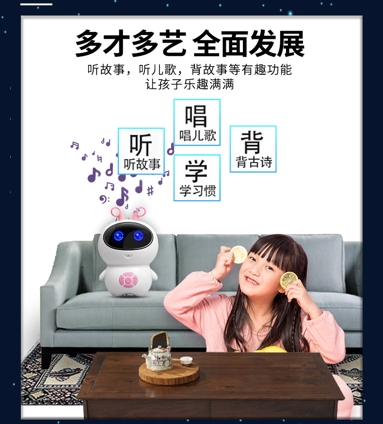 Canon EF 70-200mm F4 L USM Smart Early Education Robot Children's Voice Conversation Learning Story Machine Translation High-Tech Gift Toy Canon EF 70-200mm F4 L USM Smart Early Education Robot Children's Voice Conversation Learning Story Machine Translation High-Tech Gift Toy