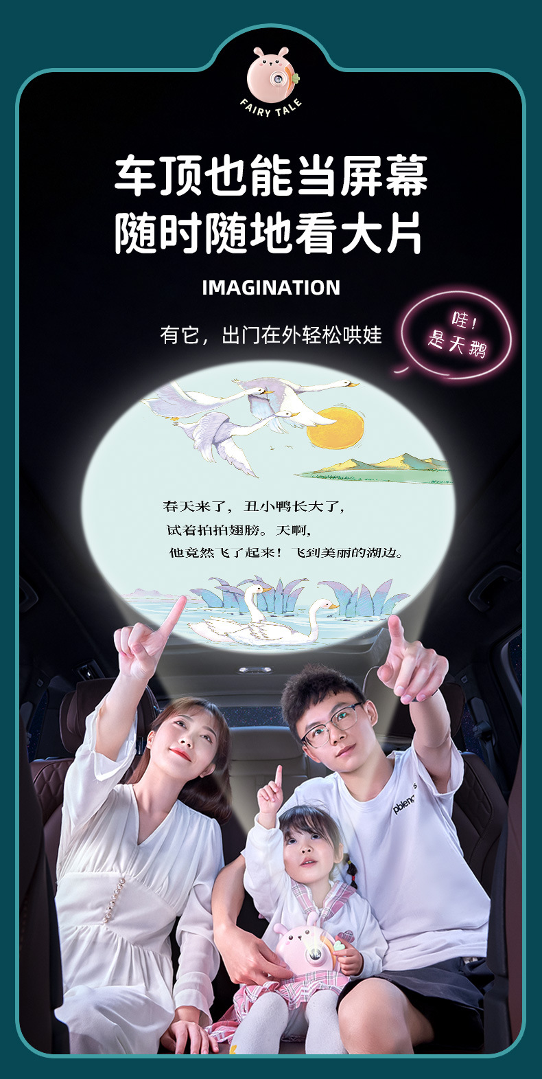 Children's 61 Baby Children Education Projection Story Machine Smart Toy Boys and Girls Infant Early Education Learning Machine