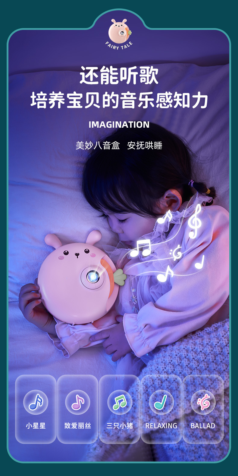 Children's 61 Baby Children Education Projection Story Machine Smart Toy Boys and Girls Infant Early Education Learning Machine