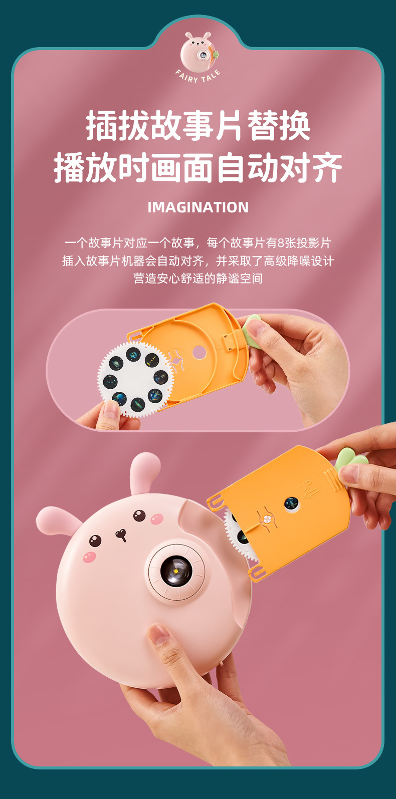 Children's 61 Baby Children Education Projection Story Machine Smart Toy Boys and Girls Infant Early Education Learning Machine