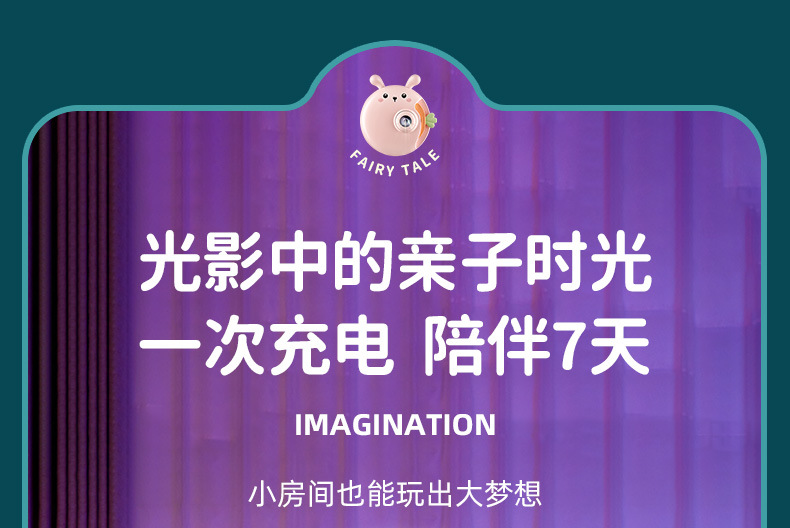 Children's 61 Baby Children Education Projection Story Machine Smart Toy Boys and Girls Infant Early Education Learning Machine