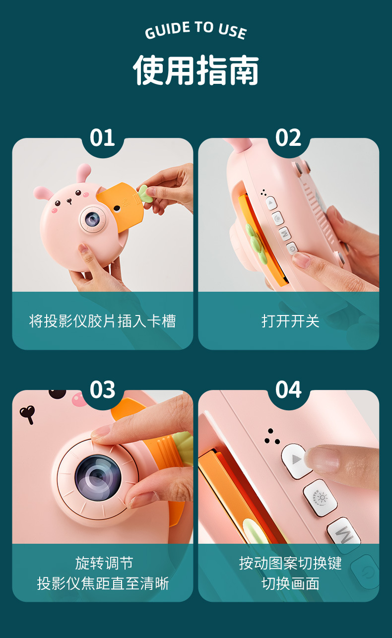 Children's 61 Baby Children Education Projection Story Machine Smart Toy Boys and Girls Infant Early Education Learning Machine