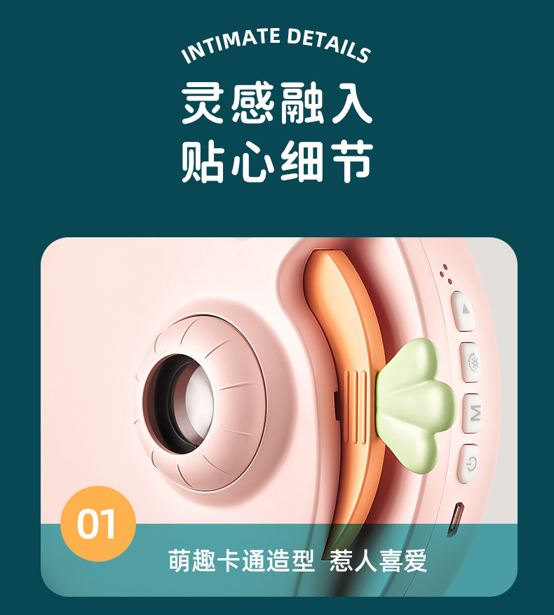 Children's 61 Baby Children Education Projection Story Machine Smart Toy Boys and Girls Infant Early Education Learning Machine