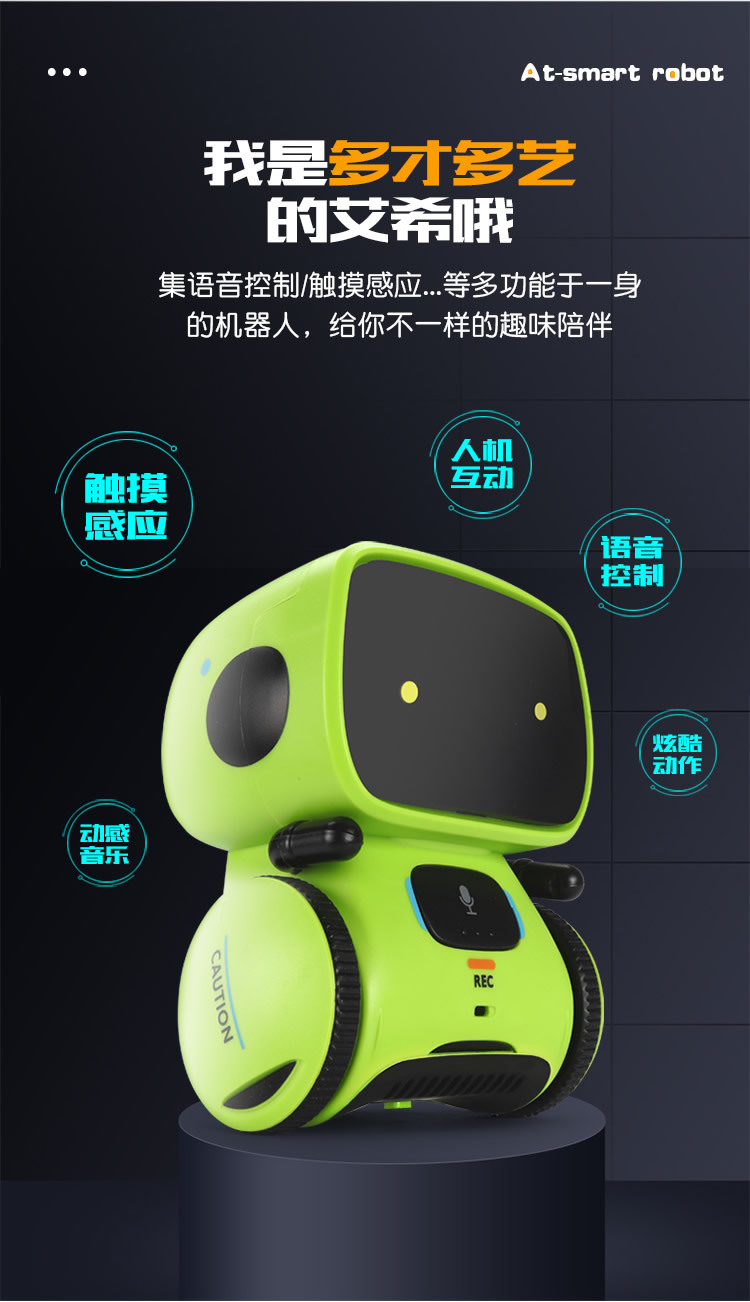 Intelligent Interactive Robot Children's Electric Toys Touch-Sensitive Voice Conversation Story Machine Boy Intelligent Interactive Robot Children's Electric Toys Touch-Sensitive Voice Conversation Story Machine Boy