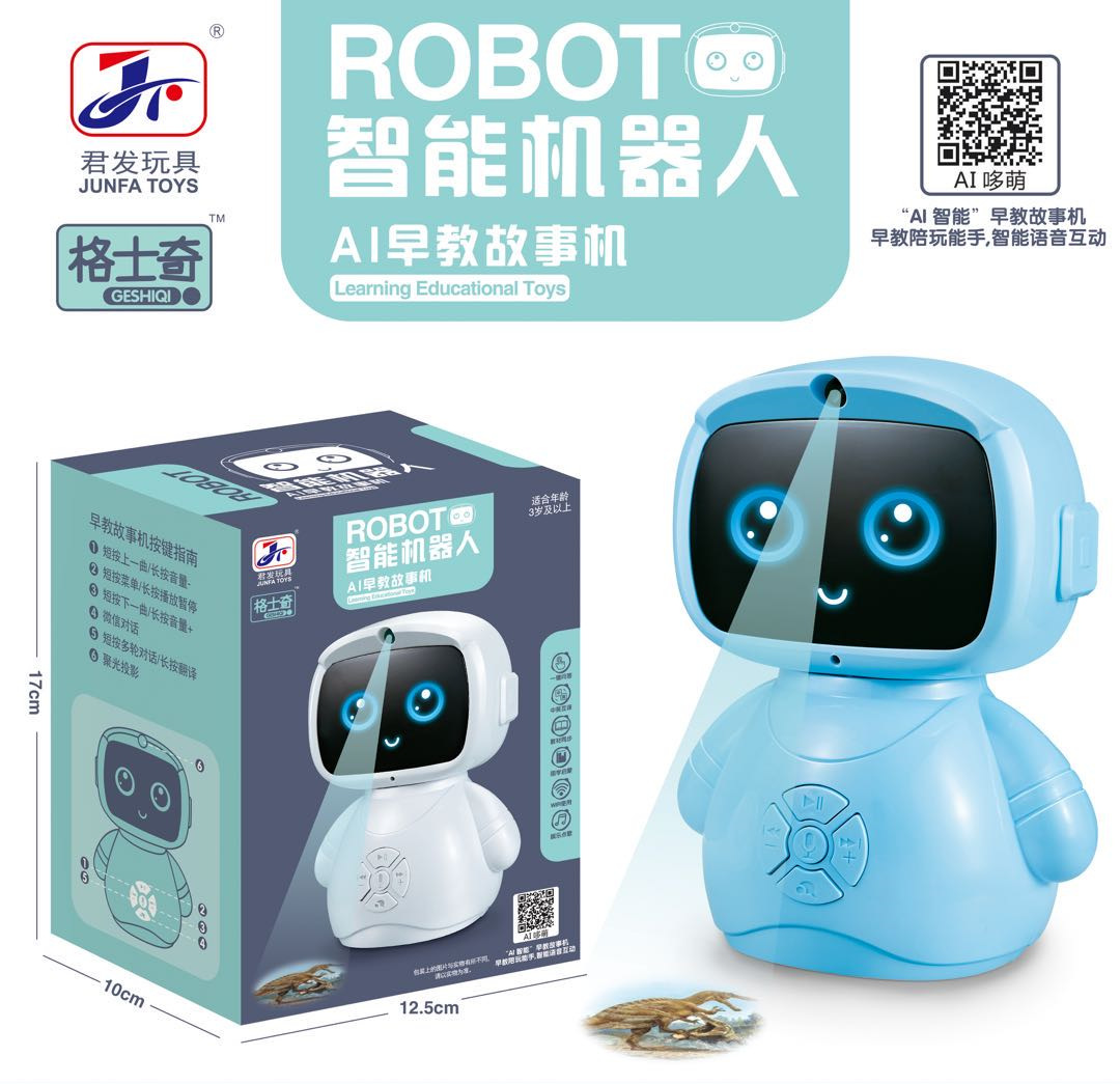 Intelligent Interactive Robot Children's Electric Toys Touch-Sensitive Voice Conversation Story Machine Boy Intelligent Interactive Robot Children's Electric Toys Touch-Sensitive Voice Conversation Story Machine Boy