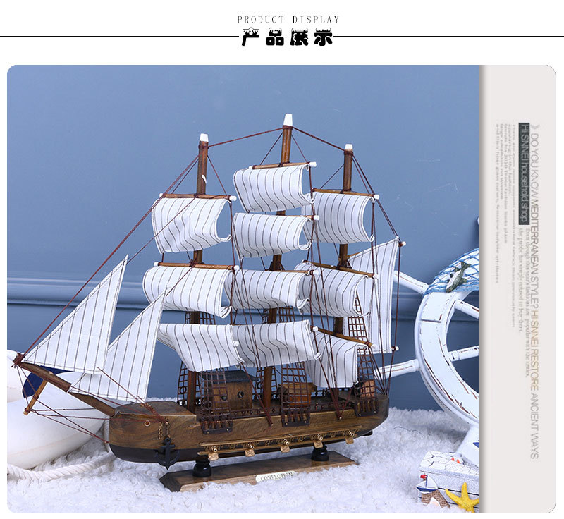Office Simulation Model Home Decoration Assembly Sailboat Decoration Antique Distressed Crafts Sailboat Decoration
