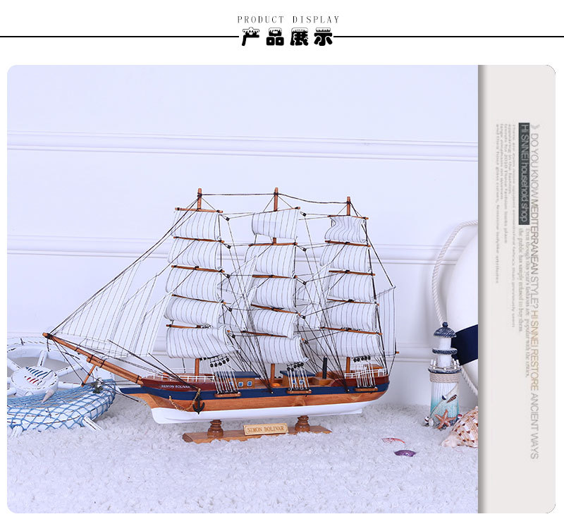 70cm Sailboat Model Marine Series Mediterranean Sailboat Wooden Craftwork Sample Room Ornaments Wholesale 70cm Sailboat Model Marine Series Mediterranean Sailboat Wooden Craftwork Sample Room Ornaments Wholesale