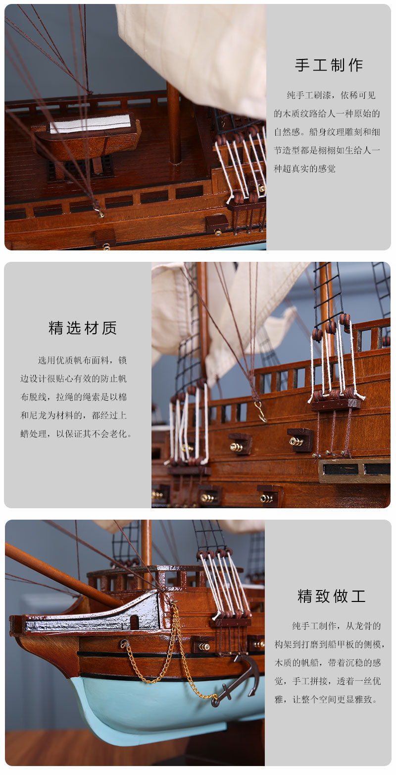 Revenge Office Living Room Log Simulation Sailboat Crafts Decorations Decoration Sailboat Handmade Ornaments Wholesale