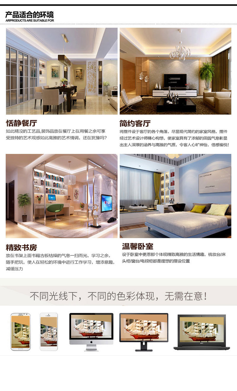 Revenge Office Living Room Log Simulation Sailboat Crafts Decorations Decoration Sailboat Handmade Ornaments Wholesale