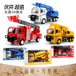 Large Light Music Inertia Toy Car Early Childhood Education Story Machine Garbage Classification Sanitation Car Model Toy